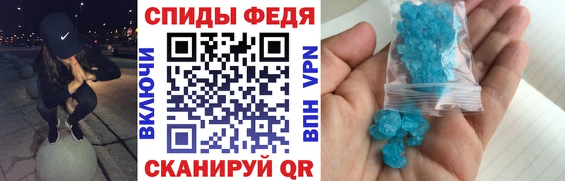 цена Елабуга Амфетамин Розовый