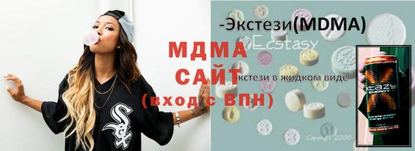 марки lsd Елизово