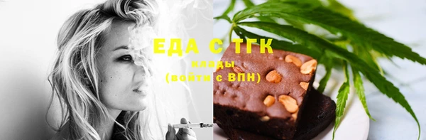 марки lsd Елизово