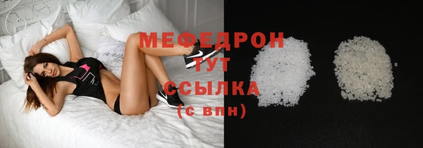марки lsd Елизово