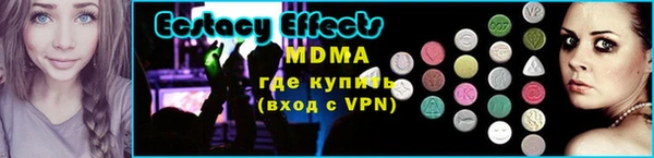 марки lsd Елизово