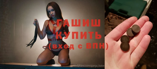 марки lsd Елизово
