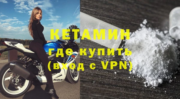 скорость Ельня