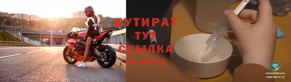 марки lsd Елизово