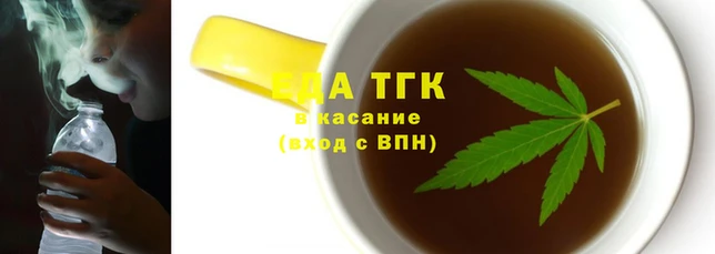 марки lsd Елизово