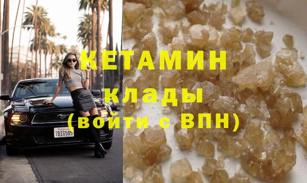 скорость Ельня
