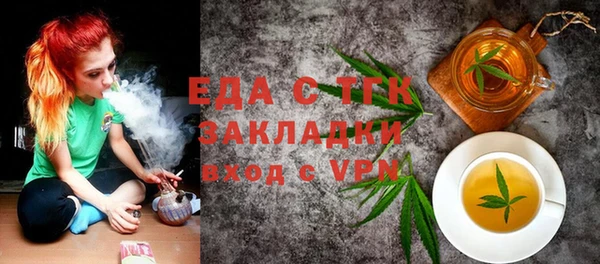 скорость Ельня