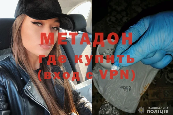 скорость Ельня