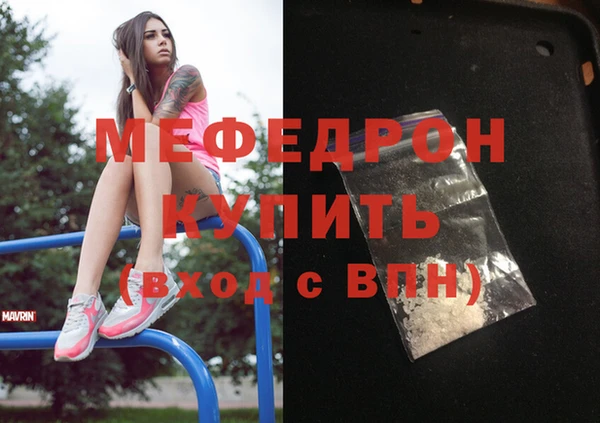 марки lsd Елизово