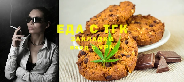скорость Ельня
