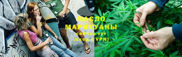 марки lsd Елизово