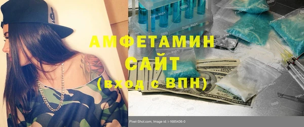 скорость Ельня