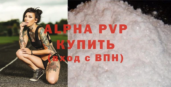 марки lsd Елизово