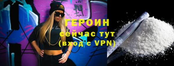 скорость Ельня
