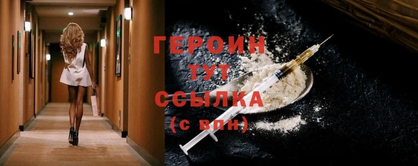 скорость Ельня
