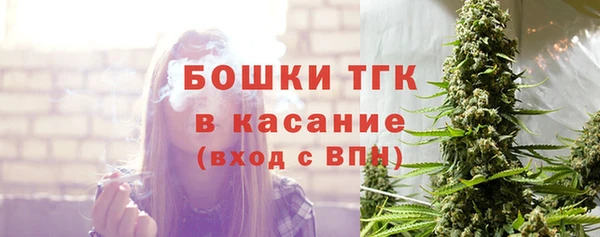 марки lsd Елизово