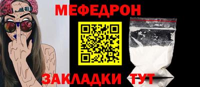 амф Кулебаки