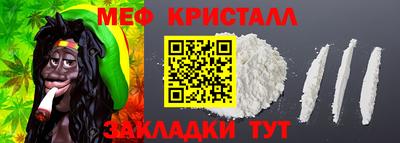 амф Кулебаки