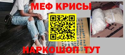 амф Кулебаки