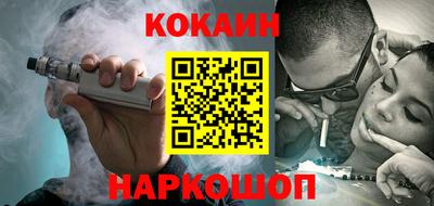 шишки Кумертау