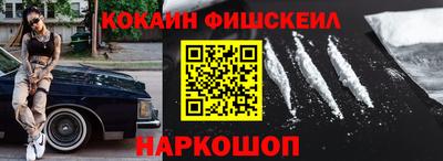 амф Кулебаки