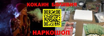 шишки Кумертау