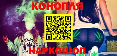 шишки Кумертау