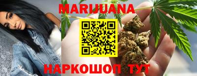 шишки Кумертау