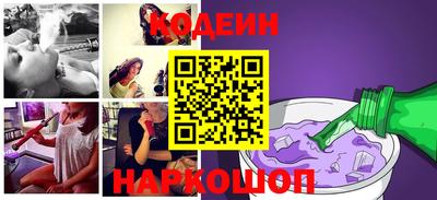 амф Кулебаки