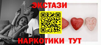 шишки Кумертау