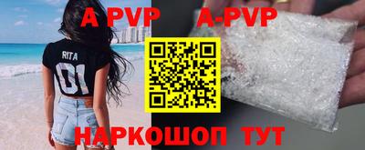 амф Кулебаки