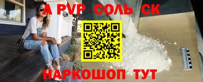 амф Кулебаки