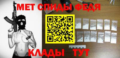шишки Кумертау