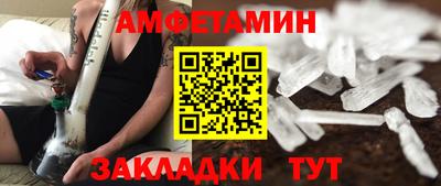 spice Симферополь