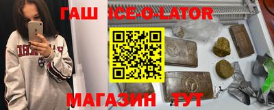 шишки Кумертау