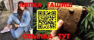 амф Кулебаки