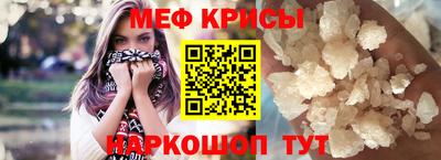 амф Кулебаки