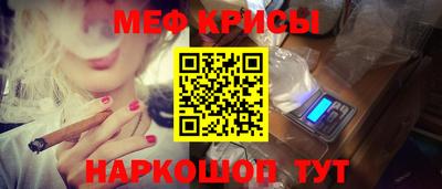 амф Кулебаки