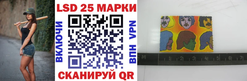 мориарти какой сайт  Елабуга  Марки NBOMe 1,5мг 