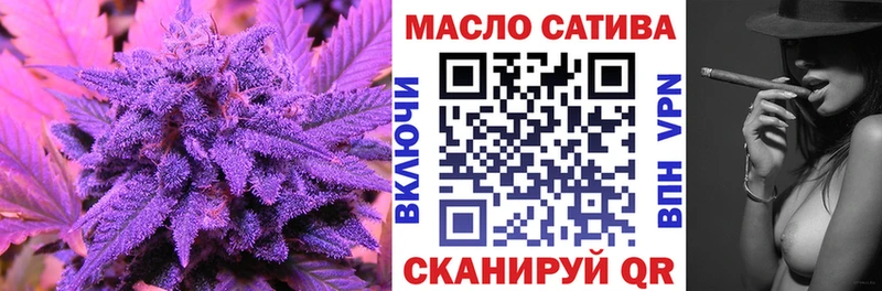 ТГК жижа  даркнет какой сайт  Елабуга  наркота 